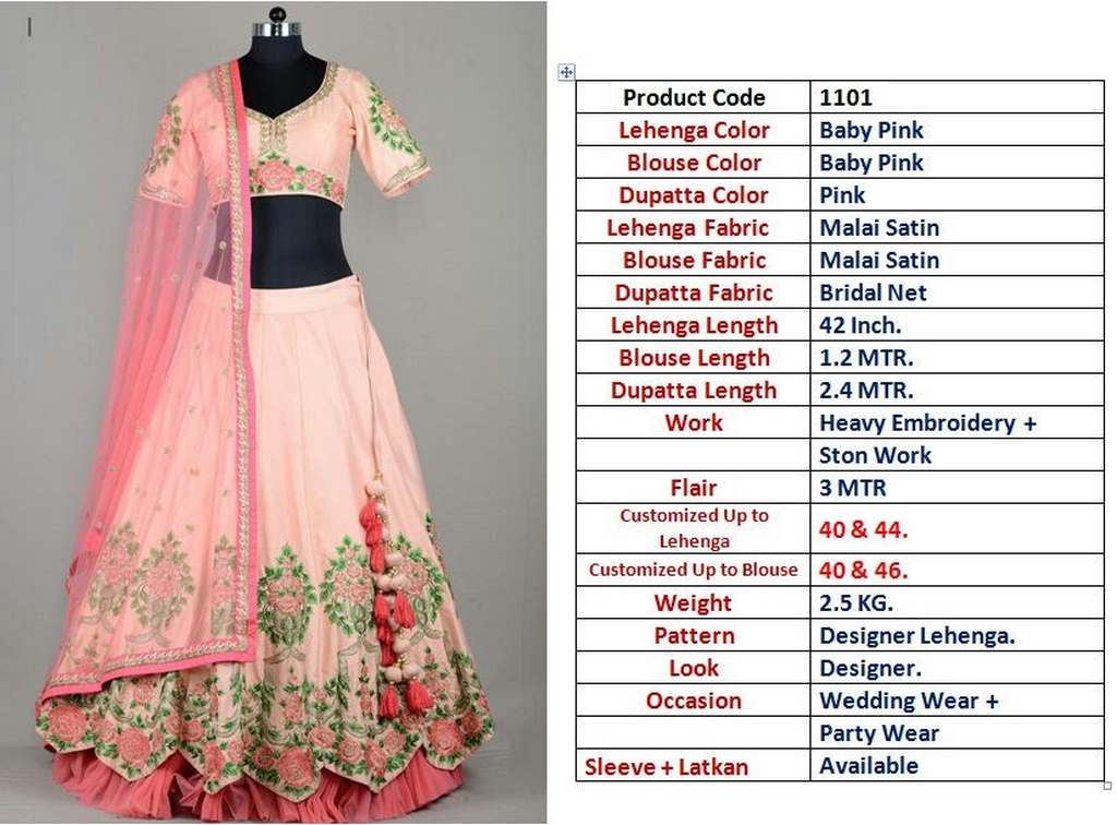 Baby pink designer embroidered wedding lehenga
