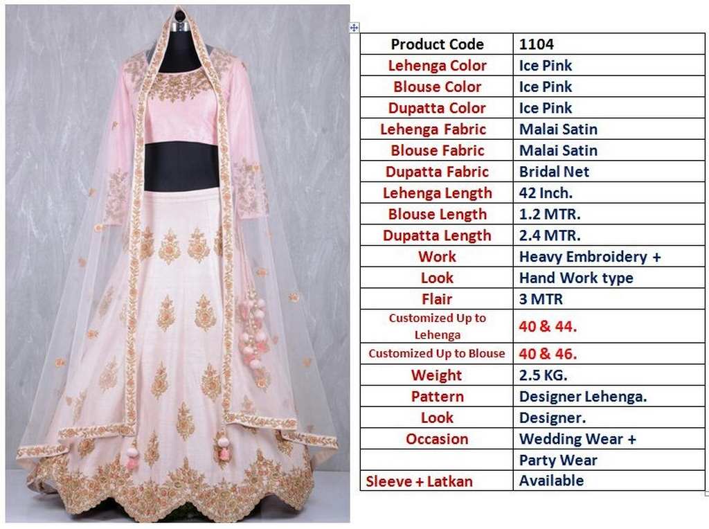 baby pink malai satin embroidered wedding lehenga