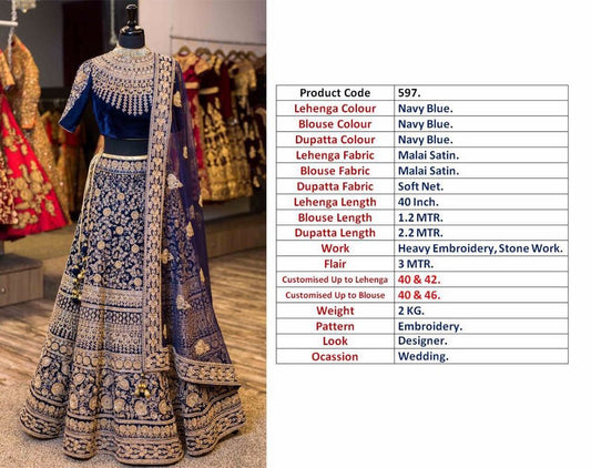 Beautiful Navy blue heavy embroidered Wedding lehenga