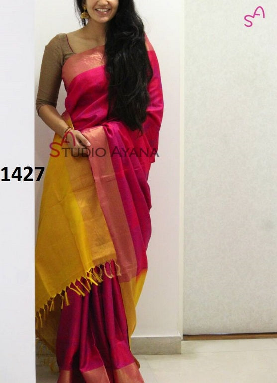 Beautiful Pink Plain Festival Saree