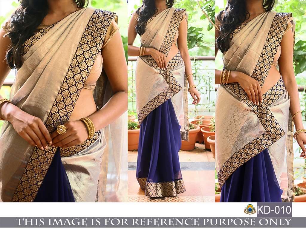 mahaveer cream and blue saree