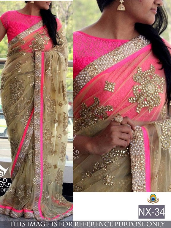 pretty look cream net saree