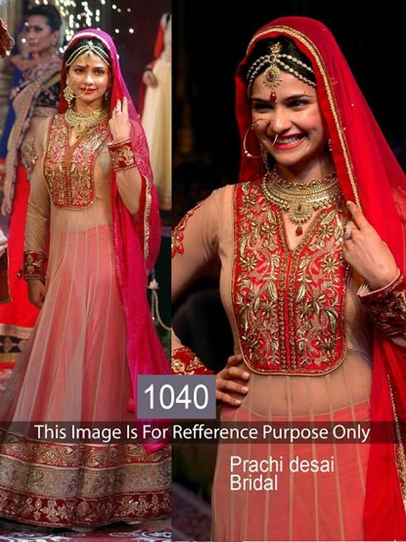 PRACHI DESAI BRIDAL HEAVY SALWAR SUIT