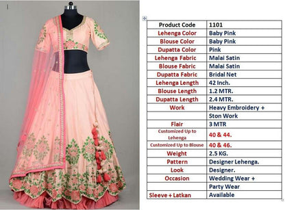 Baby pink designer embroidered wedding lehenga