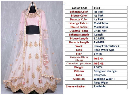 baby pink malai satin embroidered wedding lehenga