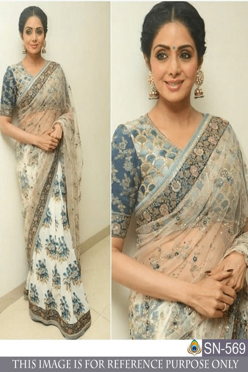Bollywood style fancy threadwork and prited saree