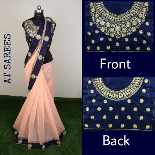 Chanderi cotton silk beautiful embroidered border saree with heavy blouse