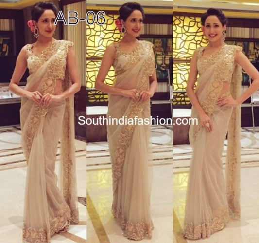 Designer cream embroidered stylist wedding saree