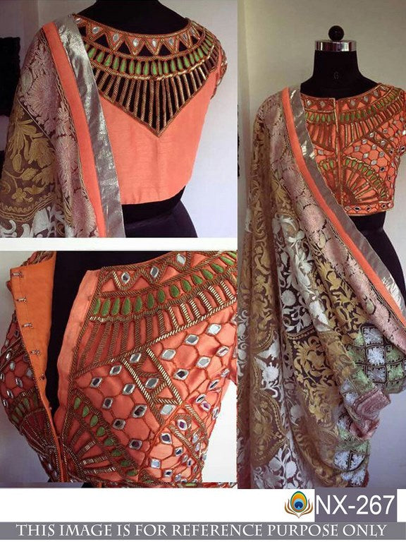 Designer look fancy thread work mono net saree