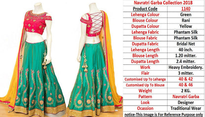 Firozi phantom silk designer embroidered navratri festival lehenga