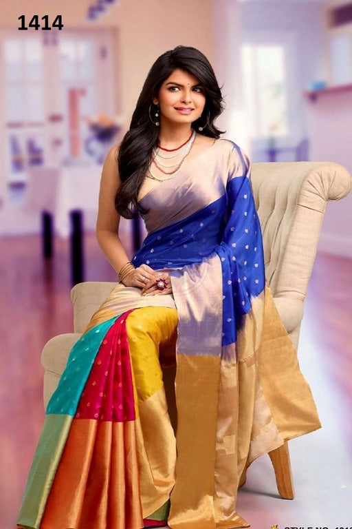 Gorgeous Multicolor Printed Party wear Saree