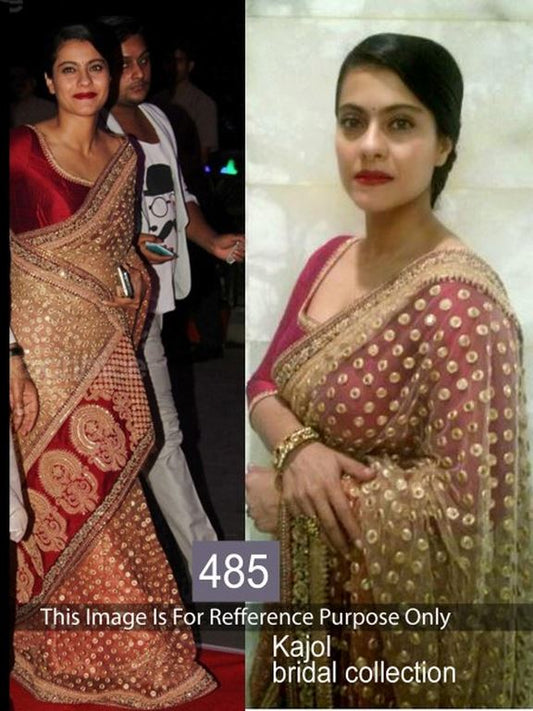 Kajol gold bridal saree