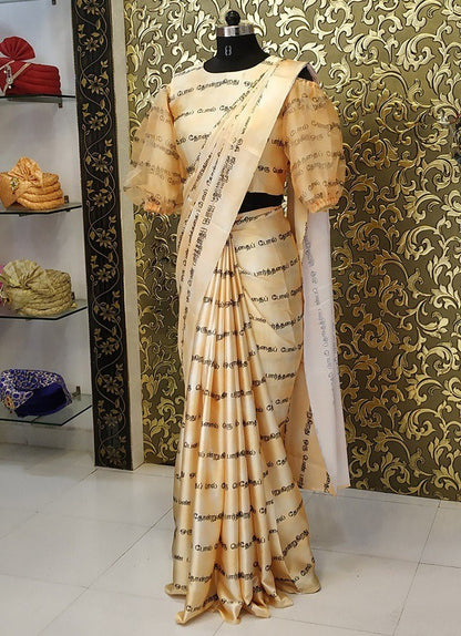 Light orange satin printed bollywood saree