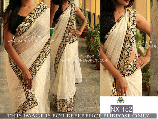Mahaveer designer embroidered white partywear saree