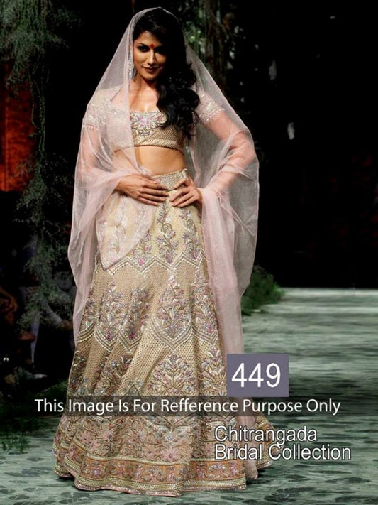 mahaveer embroidered cream wedding lehenga