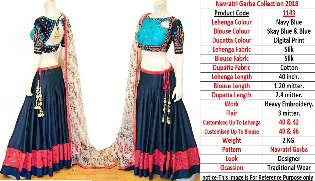 Navy blue silk embroidered traditional navratri festival lehenga choli