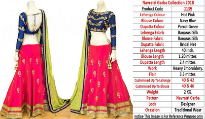 Pink banarasi silk embroidered navratri special lehenga choli