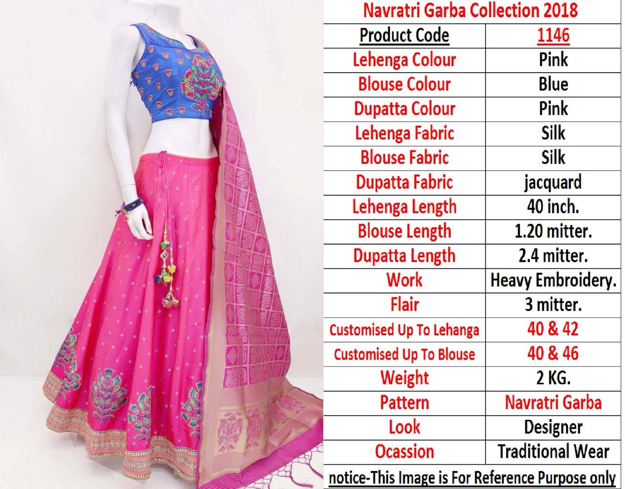 pink silk embroidered traditional festival wear lehenga choli
