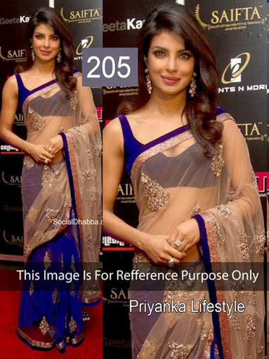 priyanka life style cream saree
