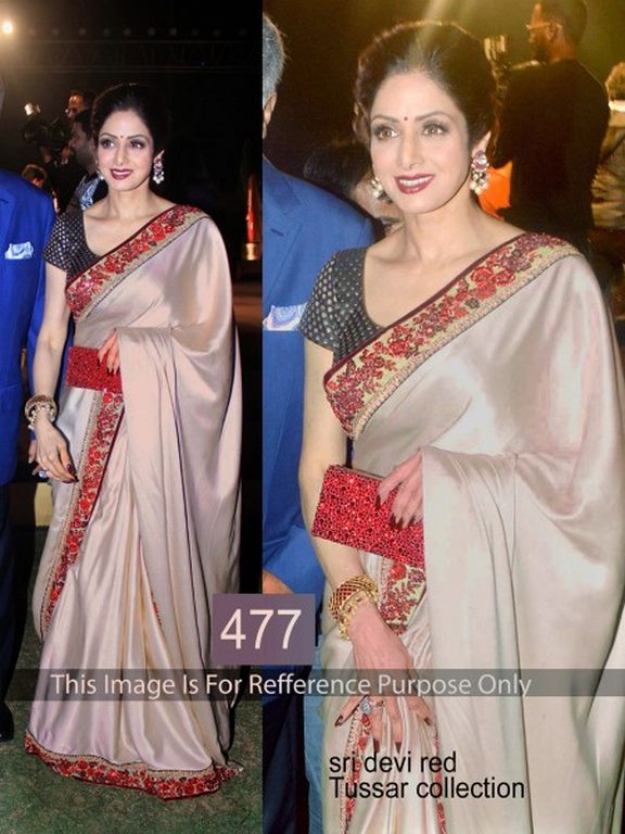 shridevi royal tussar red border saree