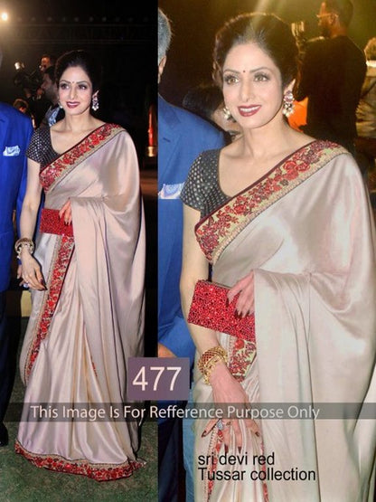 shridevi royal tussar red border saree