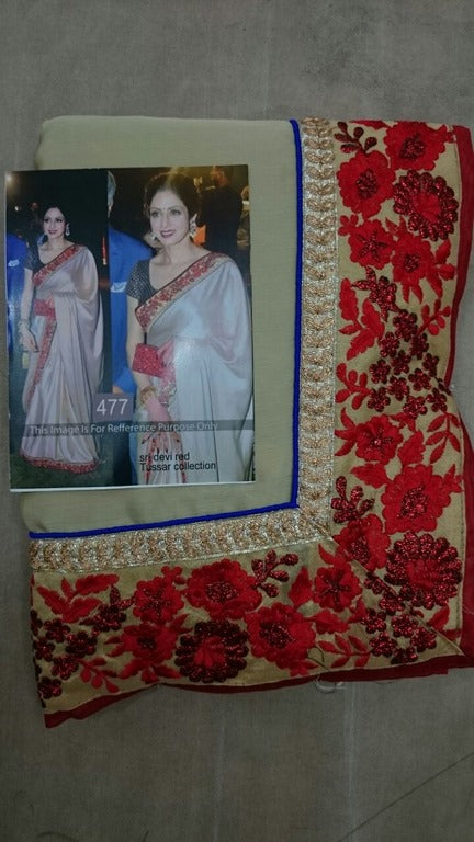 shridevi royal tussar red border saree